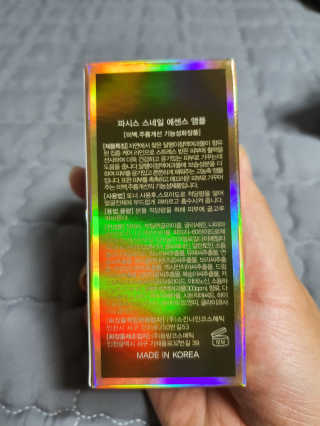 냥이님이 올린 리뷰 사진 3