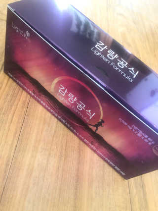 [감량공식] 다이어트 건강기능식품 — 5점을 준 리뷰어가 2019년 12월 올린 사용 사진