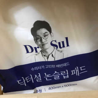 쏭블리님이 올린 리뷰 사진 1