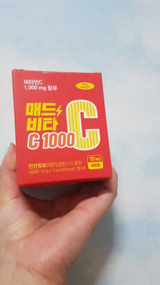 Martha님이 올린 리뷰 사진 2