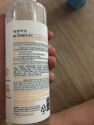 여찌부님이 올린 리뷰 사진 1