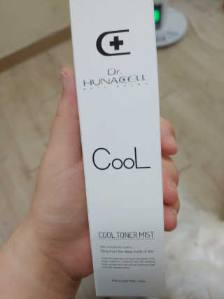 보따리님이 올린 리뷰 사진 3