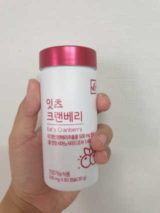 네츄럴굿띵스 잇츠 크랜베리 1병 30일분 — 4점을 준 리뷰어가 2019년 10월 올린 사용 사진