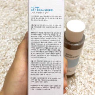 amoeba님이 올린 리뷰 사진 3