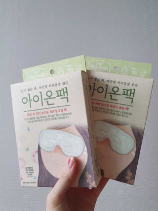 빈이맘♡님이 올린 리뷰 사진 1