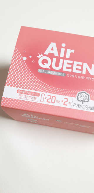 애교마왕님이 올린 리뷰 사진 3