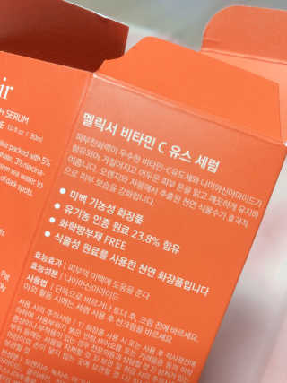 유탱블님이 올린 리뷰 사진 2