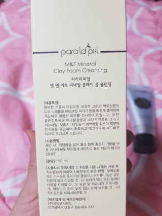 슈기슈기님이 올린 리뷰 사진 3
