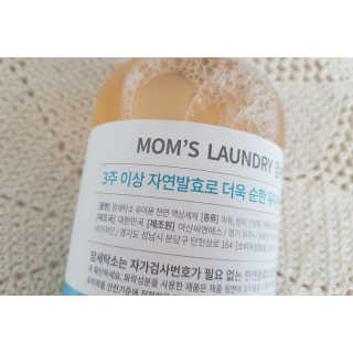 예블리예님이 올린 리뷰 사진 2