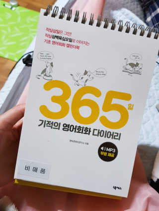 sol♡님이 올린 리뷰 사진 1