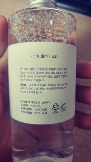MartinJeang님이 올린 리뷰 사진 2