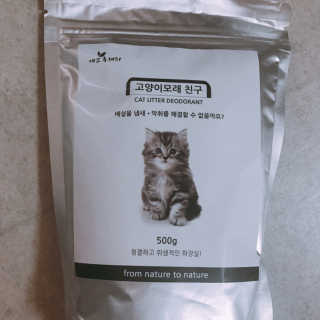 이잉룽님이 올린 리뷰 사진 3