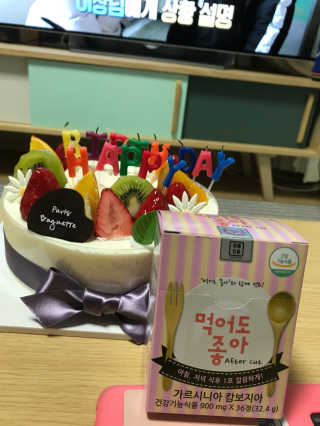 jins님이 올린 리뷰 사진 1