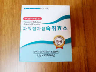 마수리님이 올린 리뷰 사진 4