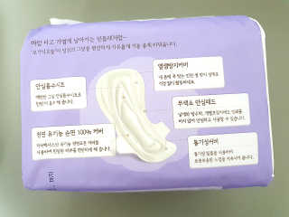 dididada님이 올린 리뷰 사진 4