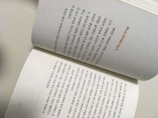 yoooon님이 올린 리뷰 사진 3