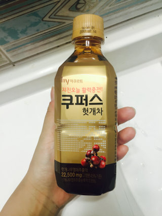 소희님이 올린 리뷰 사진 1