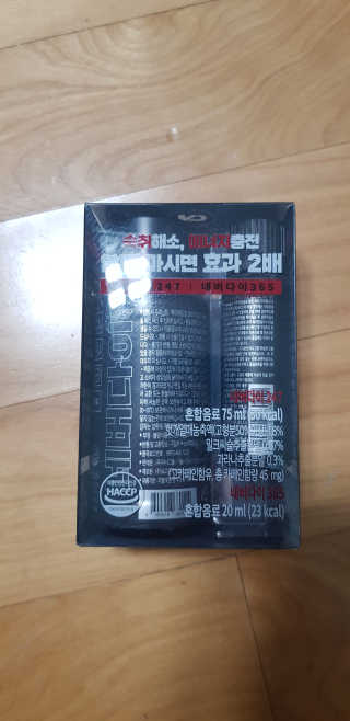 요조숙녀님이 올린 리뷰 사진 3