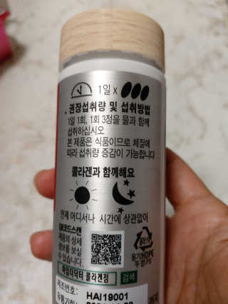 쭌쭈님이 올린 리뷰 사진 2