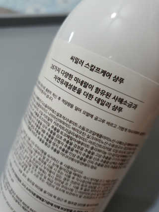 o7902o님이 올린 리뷰 사진 2