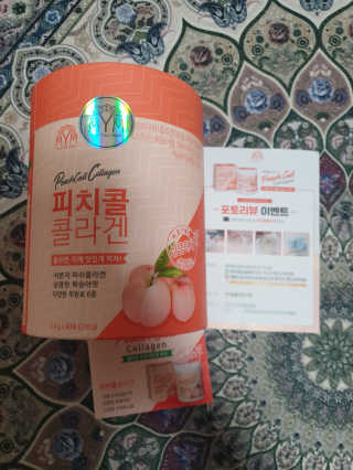 쓸님이 올린 리뷰 사진 1