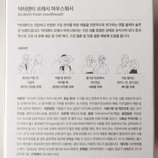 리님이 올린 리뷰 사진 2