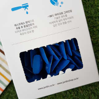 (주)쟈뎅 [쟈뎅] 에스프레소스틱 아이스블렌드 — 5점을 준 리뷰어가 2019년 4월 올린 사용 사진