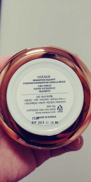 최예슬님이 올린 리뷰 사진 2