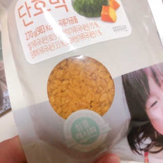 빠다님이 올린 리뷰 사진 2