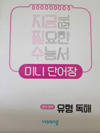 핑크레몬님이 올린 리뷰 사진 3