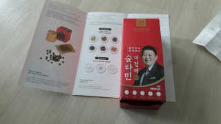 준맘님이 올린 리뷰 사진 1
