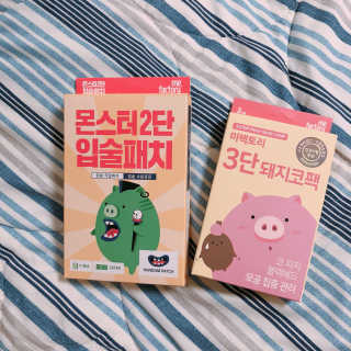 MoonHeeChoi님이 올린 리뷰 사진 1