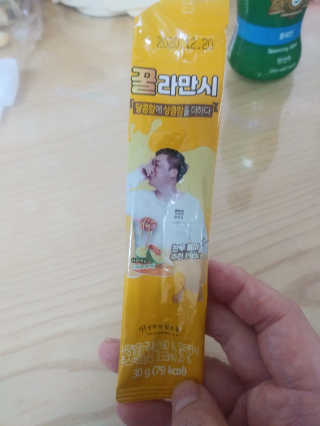 서하짜잔님이 올린 리뷰 사진 2
