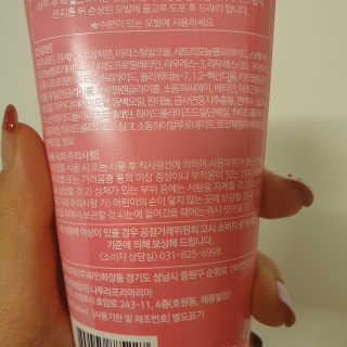 한입이절실한갱얼쥐님이 올린 리뷰 사진 3