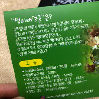 여뉘여뉘님이 올린 리뷰 사진 3