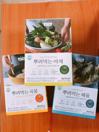 수민예준님이 올린 리뷰 사진 1