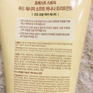 지순님이 올린 리뷰 사진 2