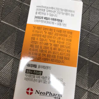 린맘님이 올린 리뷰 사진 3
