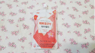 솜희님이 올린 리뷰 사진 3