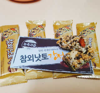 둥이b님이 올린 리뷰 사진 1