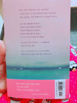 박혜림님이 올린 리뷰 사진 3