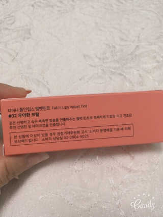 HyeKyoungPetraKim님이 올린 리뷰 사진 2