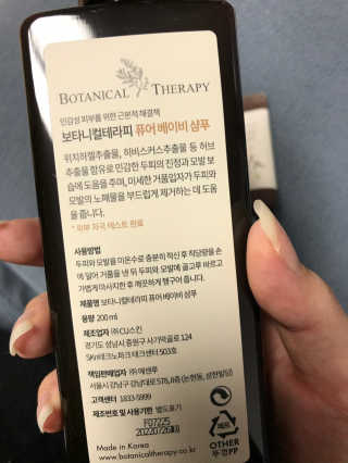 이리와안아줘님이 올린 리뷰 사진 2