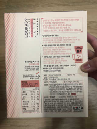 휘리릭뿅님이 올린 리뷰 사진 3