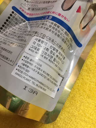 sunisuni0219님이 올린 리뷰 사진 3