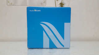 천호엔케어 간편하게 마시는 헬시 드링크, 웰스 — 5점을 준 리뷰어가 2018년 11월 올린 사용 사진