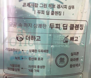 워니님이 올린 리뷰 사진 2