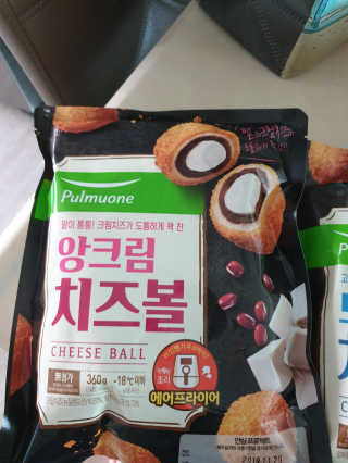 하하호롯님이 올린 리뷰 사진 2