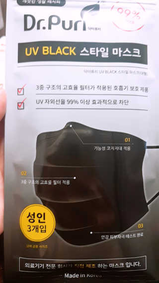 연보라님이 올린 리뷰 사진 2