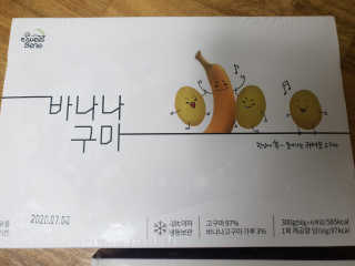 김가은님이 올린 리뷰 사진 3